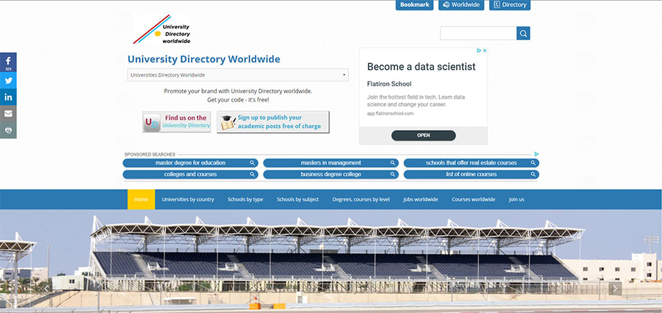 سایت فاند یاب university-directory