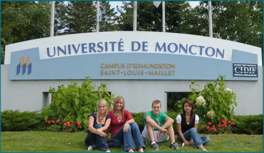دانشگاه مونکتون کانادا