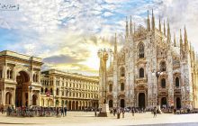 چطور میتونم در ایتالیا تحصیل کنم؟ | اپلای ایتالیا و سوالات مهم در این زمینه